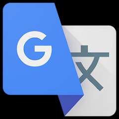 Google 翻訳