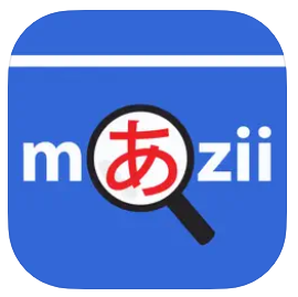 国語辞典 – Mazii